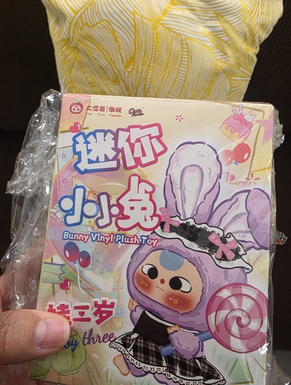 Bunny Vinyl Plush Toy - Purple Cute Bunny Costume